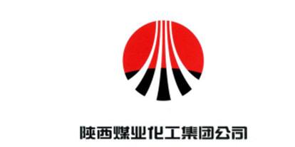 長龍合作客戶:陜西煤業化工集團有限公司 長龍合作客戶:陜西煤業化工集團有限公司