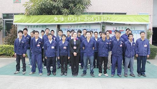 車間工作人員 車間工作人員